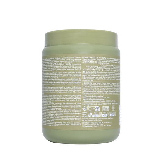 Echosline No Yellow Mask 1000ml 1